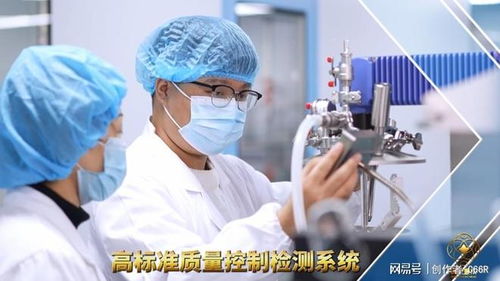 創立自己的品牌 愛心301化妝品代加工小貼士與家用電器市場戰略