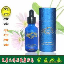 廣州媚西化妝品空氣處理化學(xué)品產(chǎn)品列表